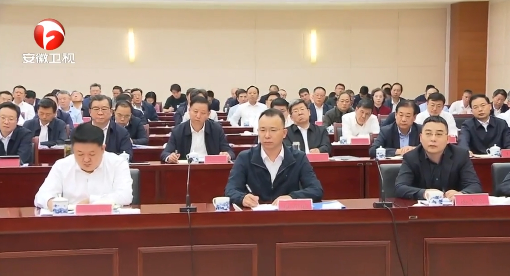 鑫鉑股份董事長(zhǎng)唐開健參加省民營(yíng)企業(yè)家懇談會(huì)